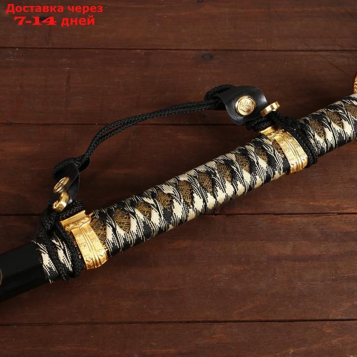 Сувенирное оружие "Катана", чёрные ножны, золотистая обмотка, 102 см - фото 5 - id-p218240363