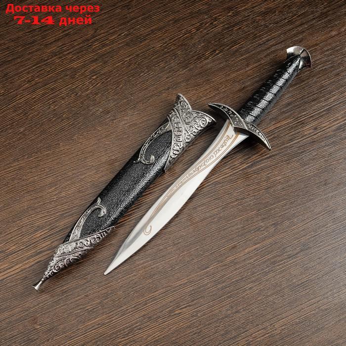 Сувенирный меч "Жало", лезвие с изгибом на ножнах витые узоры, чёрный/серебро, 28см - фото 2 - id-p218240384