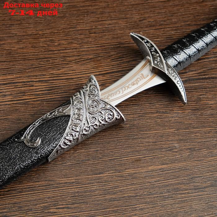 Сувенирный меч "Жало", лезвие с изгибом на ножнах витые узоры, чёрный/серебро, 28см - фото 3 - id-p218240384