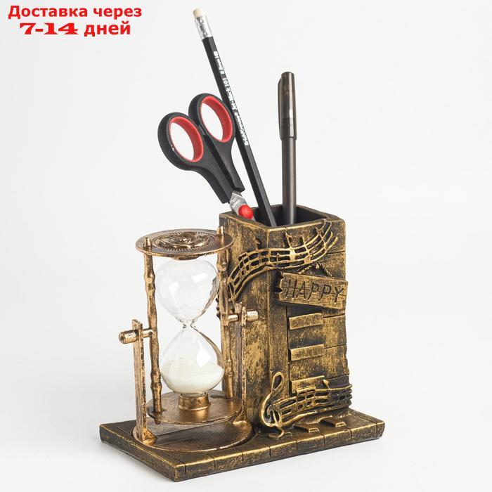 Часы песочные "Ноты" с карандашницей, 14.5х8х13 см - фото 1 - id-p218242363