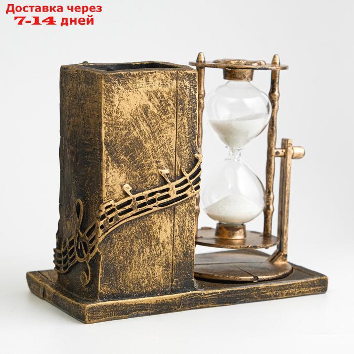 Часы песочные "Ноты" с карандашницей, 14.5х8х13 см - фото 3 - id-p218242363