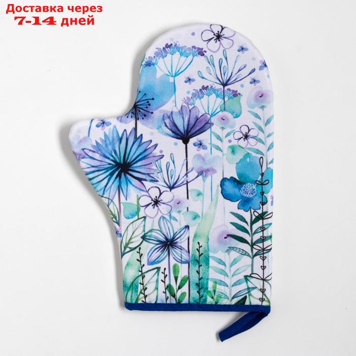 Набор кух. "Blue flowers" варежка-прихватка 20х28см, прихватка 19х19см,100% хл - фото 2 - id-p218242409