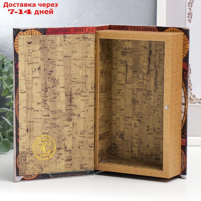 Шкатулка-книга дерево "Карта Колумба" кожзам 21х13х5 см - фото 3 - id-p218242477