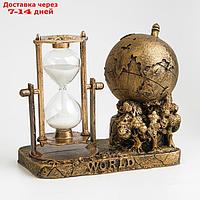 Часы песочные "Мир" 16х9х14 см, микс