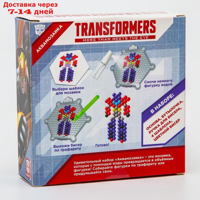 Аквамозаика "Автоботы" Transformers, 4 фигурки, персонажи - фото 5 - id-p218242514
