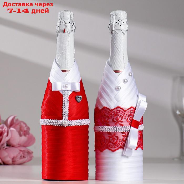 Украшение для шампанского "Кармен", красно-белое - фото 1 - id-p218242559