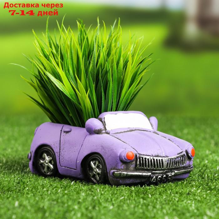 Кашпо фигурное "Машинка" фиолетовое, 13,5*8*7см - фото 1 - id-p218240687