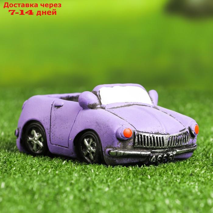 Кашпо фигурное "Машинка" фиолетовое, 13,5*8*7см - фото 2 - id-p218240687