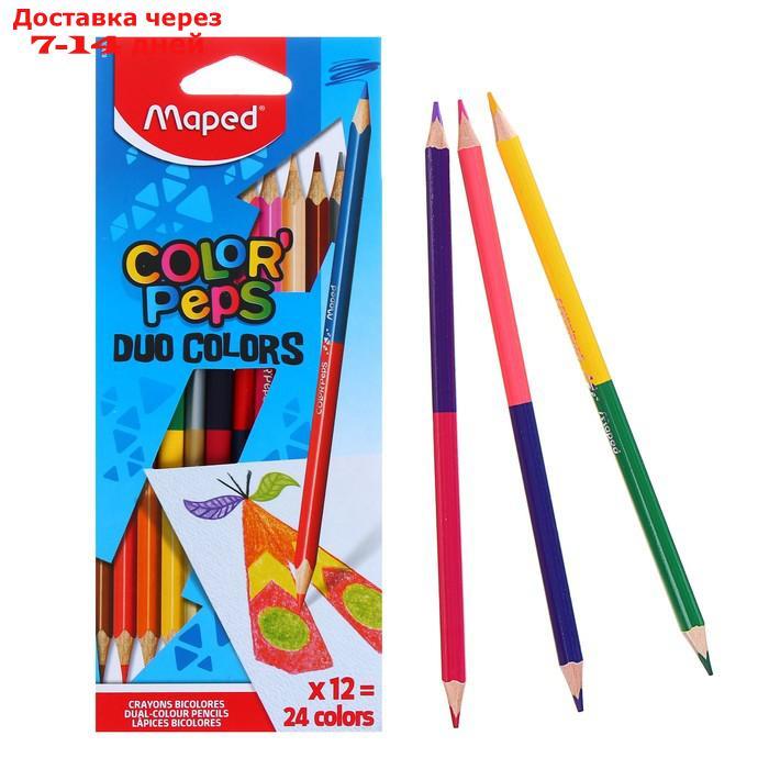 Карандаши двухцветные Maped Сolor Peps, трёхгранные, 24 цвета - 12 штук, европодвес - фото 2 - id-p218240828
