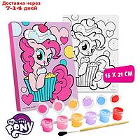 Картина по номерам "Пинки Пай", My Little Pony, 21 х 15 см