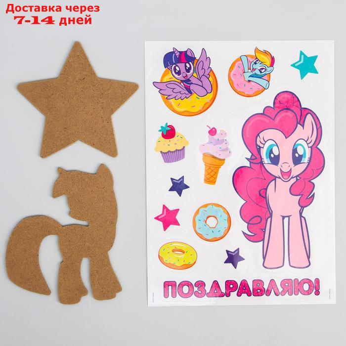 Набор для творчества рисуем в технике эбру "На воде", My Little Pony - фото 3 - id-p218240891