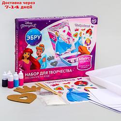 Набор для творчества рисуем в технике эбру "На воде", Принцессы: Золушка, Ариель, Рапунцель