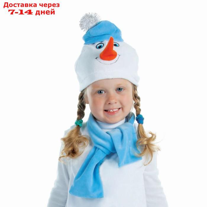 Карнавальный набор "Снеговик в шарфе", велюр, обхват головы 48-50 см - фото 1 - id-p218242740