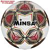 Мяч футбольный MINSA, размер 5, PU, 430 г, 12 панелей, машинная сшивка, фото 2