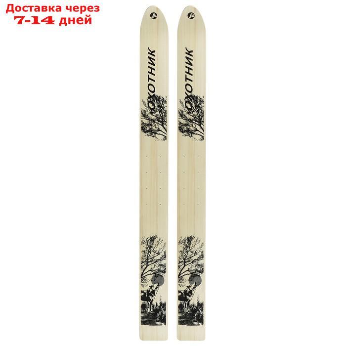 Лыжи деревянные "Охотник", 175 см, цвета МИКС - фото 1 - id-p218243019