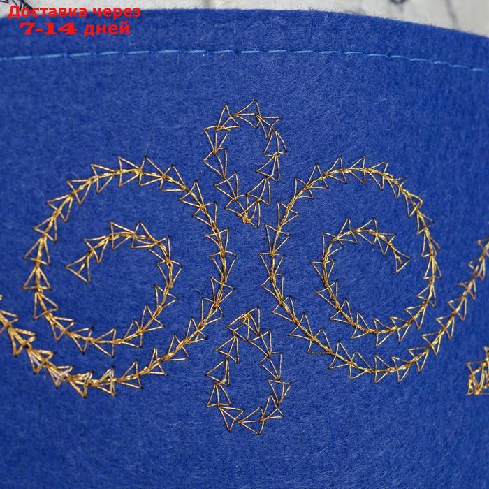 Шапка для бани с вышивкой "Казахстанский колпак мужской" с золотыми и голубыми узорами - фото 3 - id-p218243044