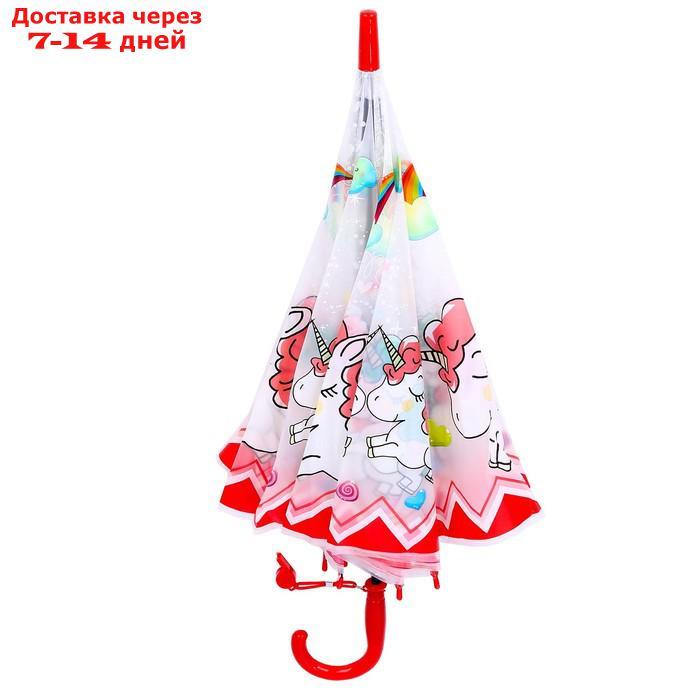 Зонт детский "Единороги", со свистком, цвет розовый - фото 3 - id-p218243047