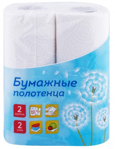 Полотенца бумажные OfficeClean (в рулоне) 2 рулона, ширина 200 мм, белые - фото 1 - id-p140420194