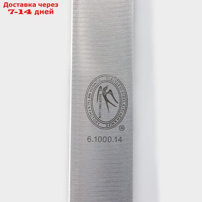 Нож для бисквита, ровный край, ручка пластик, рабочая поверхность 30 см ("12") - фото 4 - id-p218241496