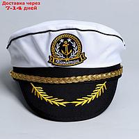 Шляпа "Капитан"