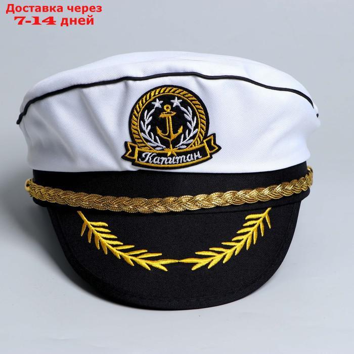 Шляпа "Капитан" - фото 1 - id-p218243282