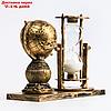 Часы песочные "Глобус", 15.5х7х12.5 см, фото 2