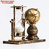 Часы песочные "Глобус", 15.5х7х12.5 см, фото 3