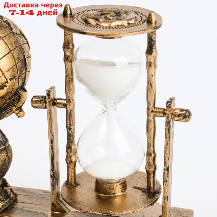Часы песочные "Глобус", 15.5х7х12.5 см - фото 4 - id-p218243291