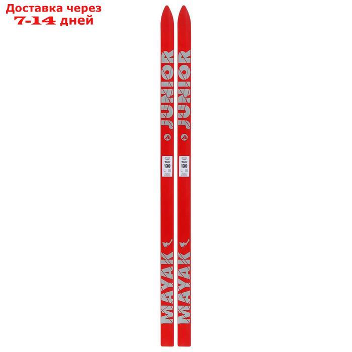 Лыжи детские деревянные " Стрела " 130 см, цвета микс - фото 4 - id-p218243320