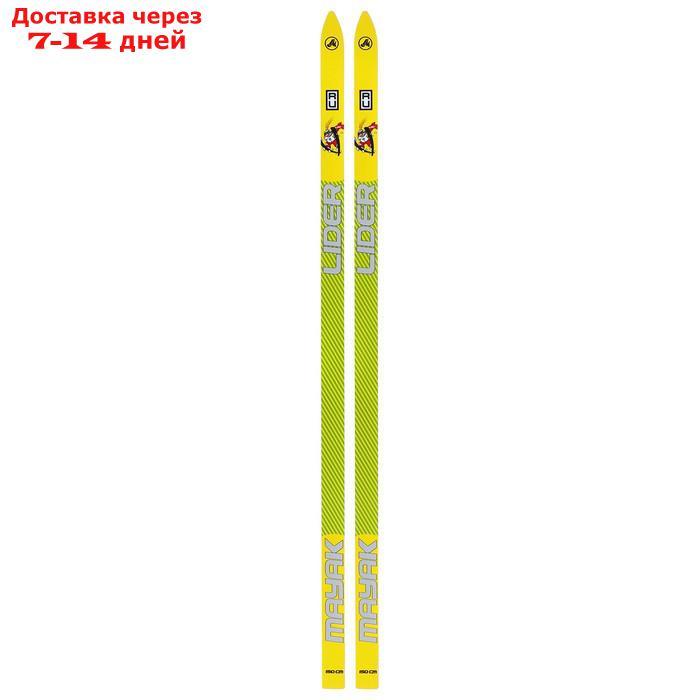 Лыжи детские деревянные " Стрела " 150 см, цвета микс - фото 1 - id-p218243325