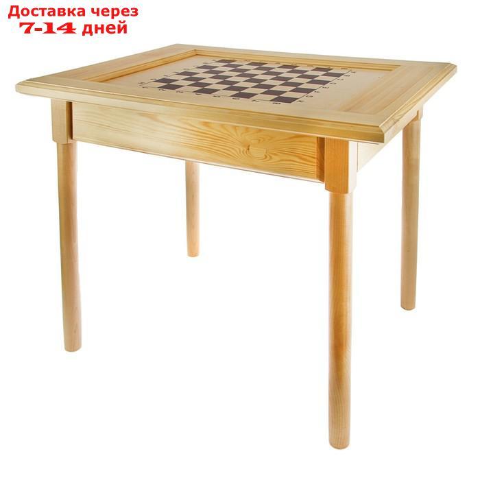 Шахматный стол (80х60х72 см, игровое поле 36х36 см) - фото 2 - id-p218243472