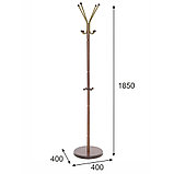 Вешалка напольная В 33Н средне-коричневый, фото 2