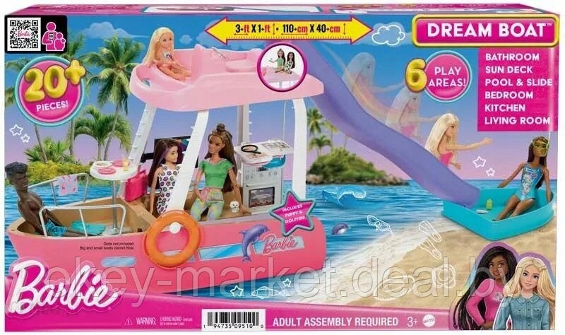 Игровой набор Barbie Лодка мечты с горкой и бассейном для кукол Барби HJV37 - фото 2 - id-p218290187