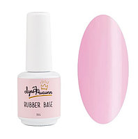 Камуфлирующее базовое покрытие Луи Филипп Rubber Base Bubble Gum №2, 15 мл