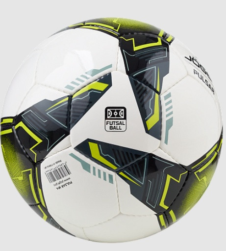 Мяч для минифутболу (футзальный тренировочный) Jogel Pulsar №4 - фото 2 - id-p218290805