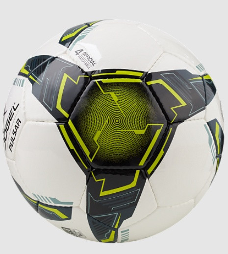 Мяч для минифутболу (футзальный тренировочный) Jogel Pulsar №4 - фото 3 - id-p218290805