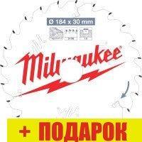 Пильный диск Milwaukee 4932471297