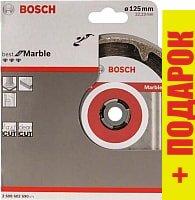 Отрезной диск алмазный Bosch 2.608.602.690 - фото 2 - id-p218291367