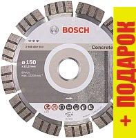 Отрезной диск алмазный Bosch 2.608.602.653 - фото 1 - id-p218291369