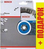 Отрезной диск алмазный Bosch 2.608.602.643 - фото 2 - id-p218291370