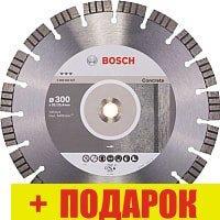 Отрезной диск алмазный Bosch 2.608.602.657