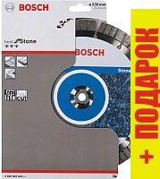 Отрезной диск алмазный Bosch 2.608.602.645 - фото 2 - id-p218291374