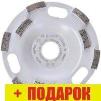 Алмазная чашка Bosch 2.608.601.763