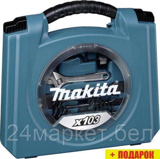 Набор домашнего мастера Makita D-42042 (103 предмета) - фото 2 - id-p218291440