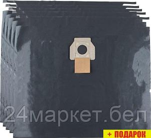 Комплект одноразовых мешков Makita W107418355