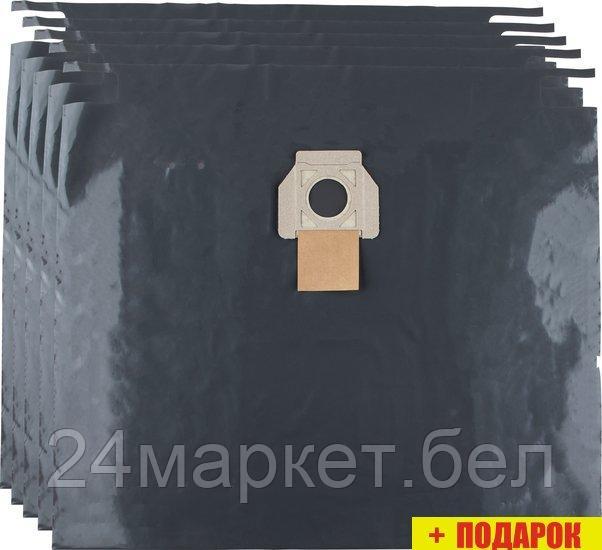 Комплект одноразовых мешков Makita W107418355 - фото 1 - id-p218291458