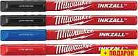 Набор маркеров строительных Milwaukee 48223165