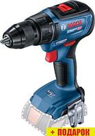 Дрель-шуруповерт Bosch GSR 18V-50 Professional 06019H5006 (без АКБ)