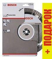 Отрезной диск алмазный Bosch 2.608.602.655, фото 2