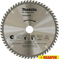 Пильный диск Makita D-51471